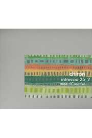 chironintreccio25-2-1.jpg